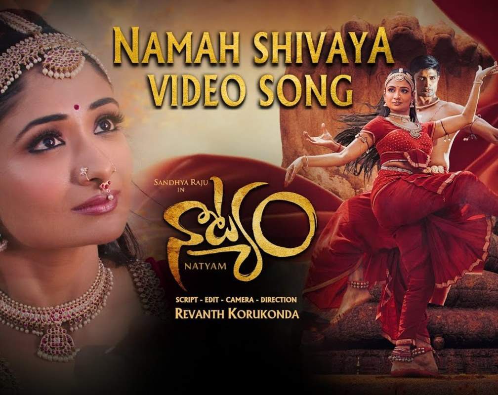 
Telugu Song 2021: Latest Telugu Video Song 'Namah Shivaya' from 'Natyam' Ft. Sandhya Raju and Kamal Kamaraj
