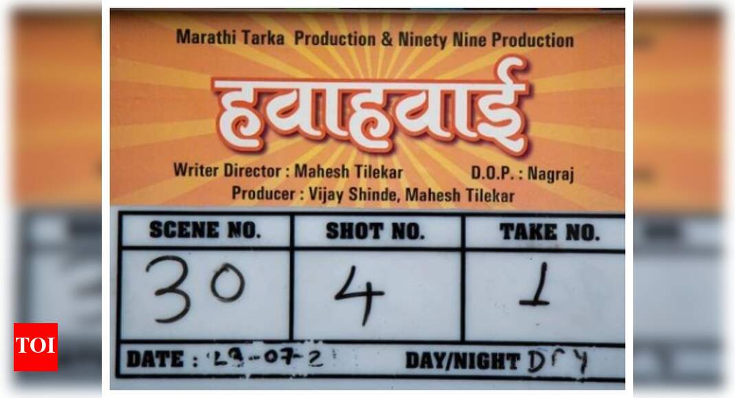 'HawaHawai' Ankit Mohan wraps up the shooting of his next! Marathi