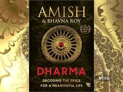 Micro review: 'Dharma' by Amish and Bhavna Roy