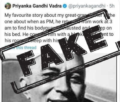 FAKE ALERT: Priyanka Gandhi’s tweet digitally altered to defame Nehru