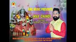 Check Out Popular Punjabi Bhakti Song 'Maa Chandi Saade Ghar Aa Gayi' By Arjun
