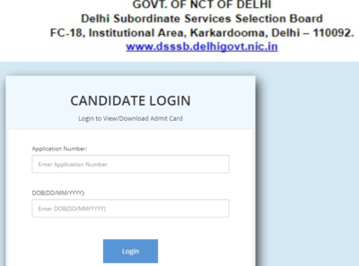 DSSSB admit card 2021 for Stenographer and Technical Assistant exams released, download here