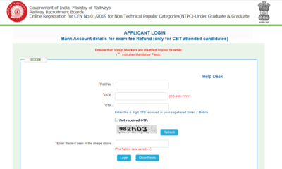 RRB NTPC fee refund: Link to update bank details released, check here