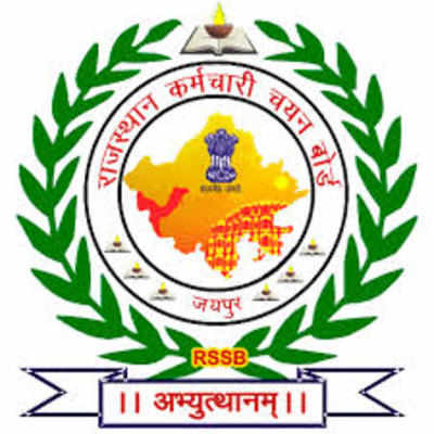 RSMSSB recruitment notification released for Fireman, AFO posts