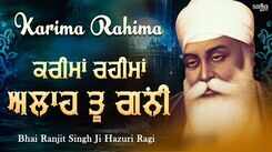 Check Out Popular Punjabi Bhakti Song 'Karima Rahima' By Bhai Ranjit Singh Ji