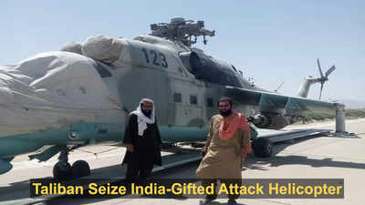Afghanistan: Taliban capture Kunduz airbase, seize India-gifted MI-24 attack helicopter
