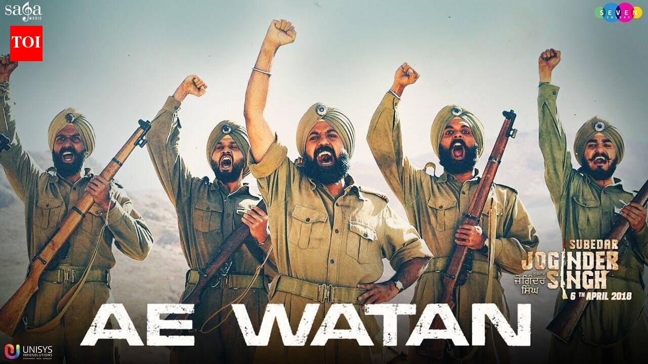 Independence Day Song: Watch Popular Punjabi Patriotic Song Music Video ...