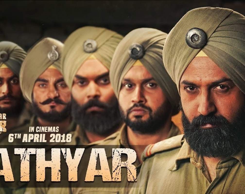 
Independence Day Special Song: Punjabi Patriotic Song Music Video - 'Hathyar' Sung By Nachhatar Gill
