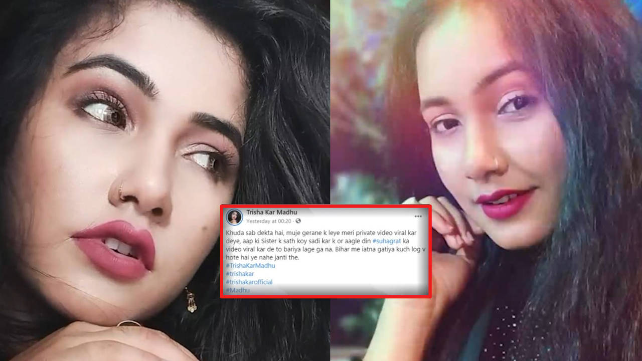 Bhojpuri sensation Trisha Kar Madhus MMS leaked online, angry actress says God watches over everything Bhojpuri Movie News hq nude pic