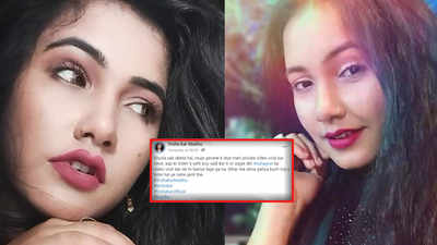Bhojpuri sensation Trisha Kar Madhu’s MMS leaked online, ‘angry’ actress says 'God watches over everything'