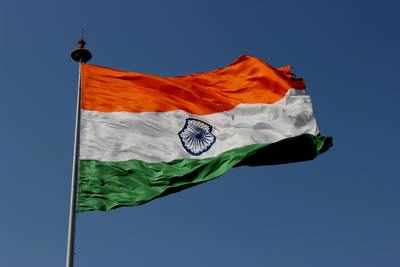 happy independence day 2022 flag