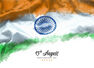 Independence Day Wishes, Messages and Quotes