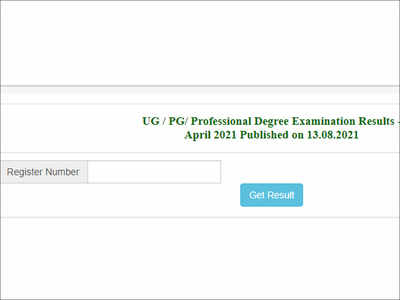 Madras University UG/PG/ Professional Degree April exams 2021 result released, check direct result here