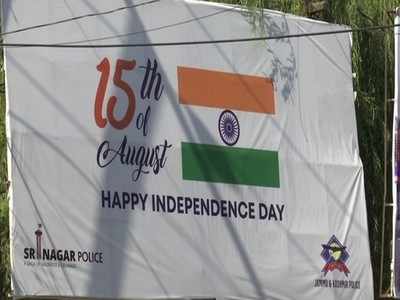 Independence Day hoardings ignite spirit of patriotism in Srinagar