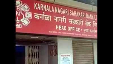 Mumbai: RBI cancels Karnala Bank licence, another fined