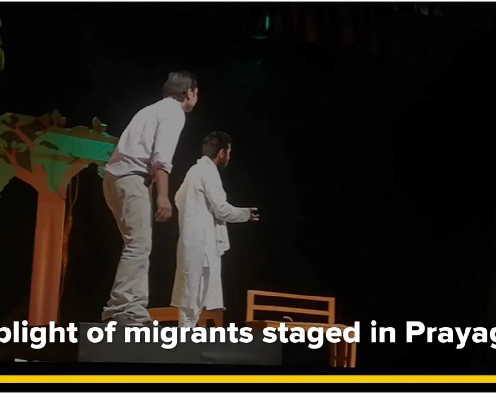 
The plight of migrants staged in Prayagraj

