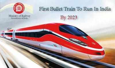 Shiv Sena may okay land transfer for bullet train project in Thane