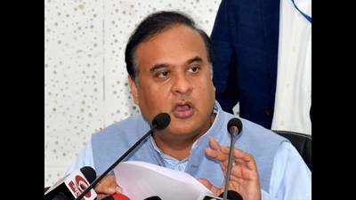 Assam CM Himanta Biswa Sarma interacts with DFOs for protection of forest land, resources
