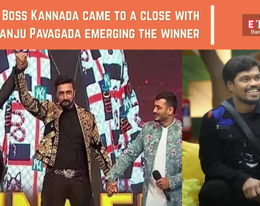 
From Manju Pavagada winning Bigg Boss Kannada to Sandalwood trailer and teaser releases
