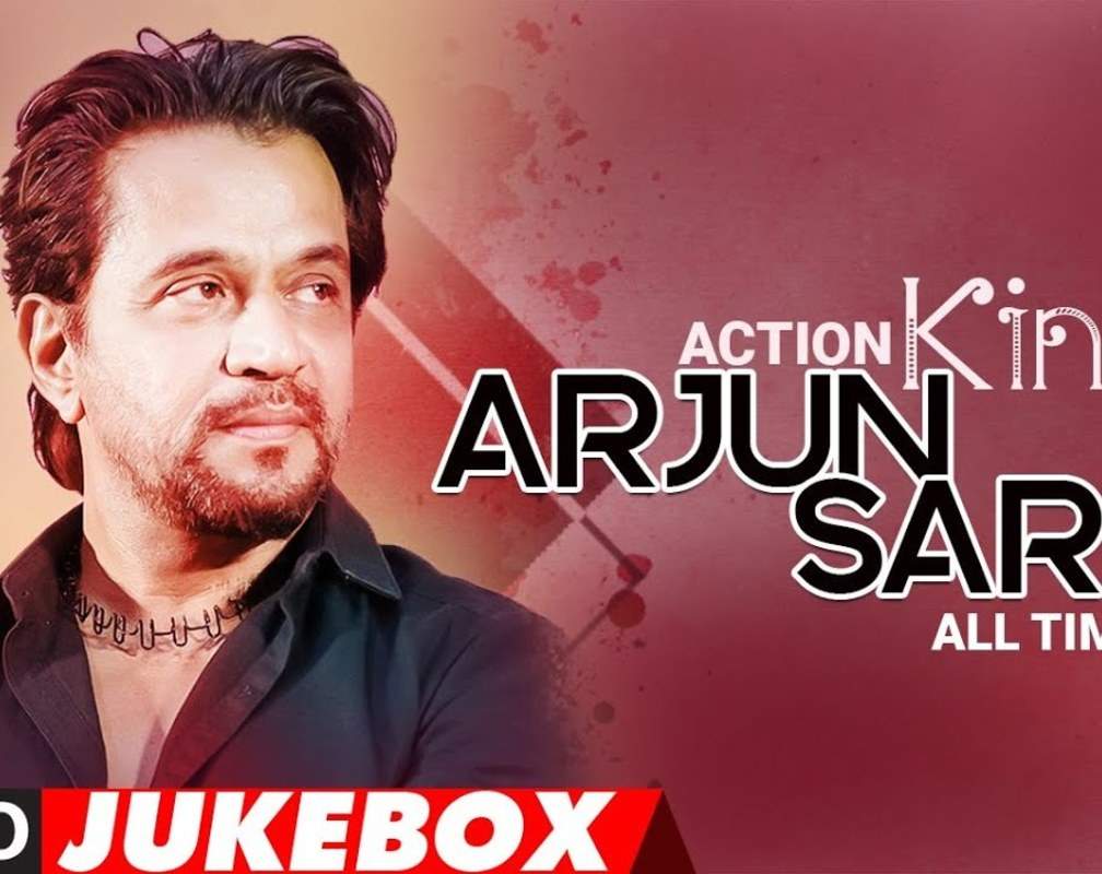 
Watch Popular Kannada Music Audio Song Jukebox Of 'Arjun Sarja'
