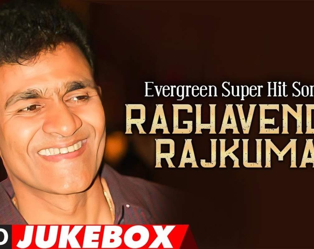 
Listen To Popular Kannada Music Audio Song Jukebox Of 'Raghavendra Rajkumar'
