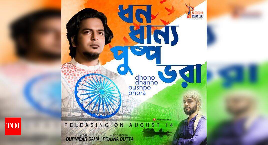 DL Roy’s ‘Dhono Dhanno Pushpo Bhora’ gets a new soulful ...