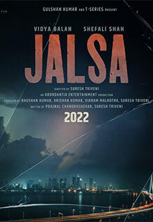 Jalsa