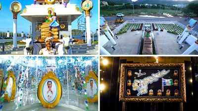Andhra Pradesh: ‘Schemes museum’ opens in Chittoor district
