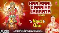 Check Out Popular Punjabi Bhakti Song 'Har Saal Karaiye Jagrata' By Vinod Kamal