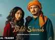 
Watch Latest Punjabi Song Music Video - 'Duldi Sharab' (Teaser) Sung By Kulwinder Billa
