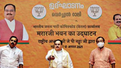 Shashi Tharoor’s remark on ‘Malayali link to Taliban’ shameful: BJP president J P Nadda
