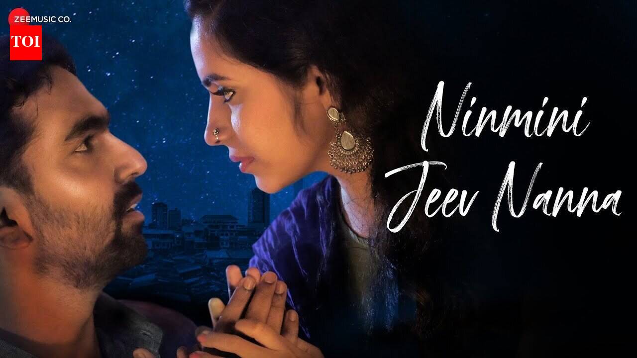 Watch Latest Marathi Song 'Ninmini Jeev Nanna' Sung By Jaydeep Vaidya