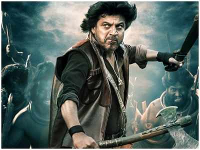 Third lyrical video song from 'Bhajarangi 2' to come out on August 20th