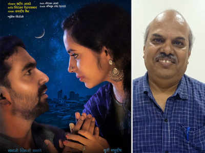 My words try to depict the ecstasy and agony in love, says lyricist Dr Pradip Awate