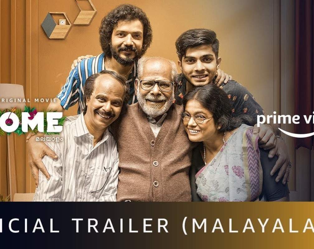 
'Home' Trailer: Sreenath Bhasi and Indrans starrer 'Home' Official Trailer
