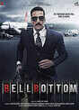 Bell Bottom