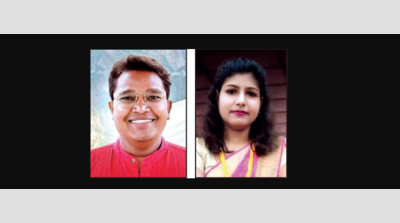 Two Uttar Pradesh teachers to get national award