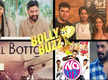 
Bolly Buzz: Rhea Kapoor-Karan Boolani's wedding outfits; Sidharth Malhotra-Kiara Advani at ‘Shershaah’ success party
