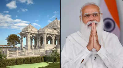 PM Narendra Modi inaugurates and lays foundation stone of multiple projects in Gujarat's Somnath