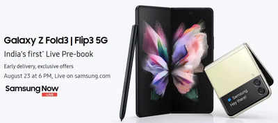 Pre-Booking new Samsung Z flip and get special privileges.
