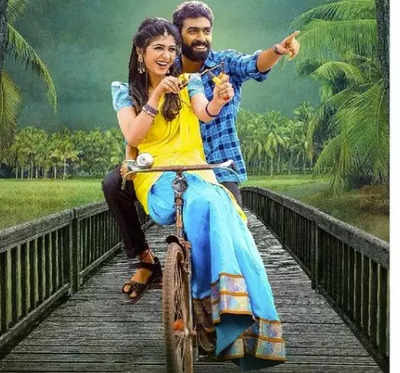 First look poster of Vinay Rajkumar and Aditi Prabhudeva starrer Andoditthu Kaala out