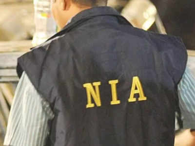Charges in Elgar Parishad case won't be framed till Aug 25, NIA tells Bombay HC