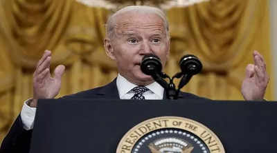 In Shift, Biden Taps Career Diplomat, Not Politician, For Ambassador To ...