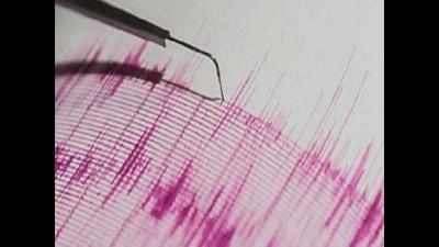 3.4 magnitude earthquake hits Maharashtra's Hingoli