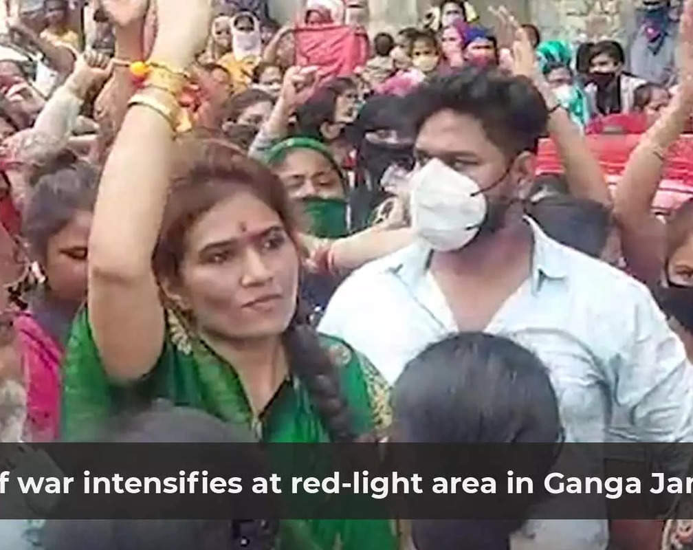 
Nagpur: Political activists almost came to blows at red-light area in Ganga Jamuna
