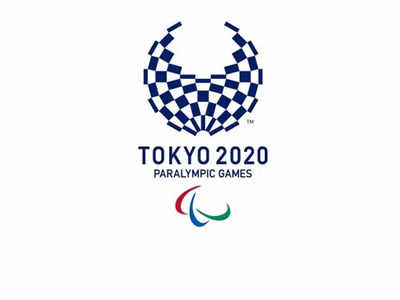 Paralympic tokyo games 2020
