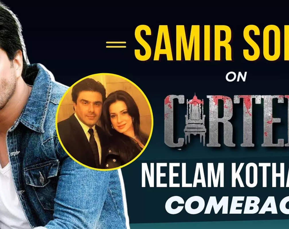 
Samir Soni on 'Cartel', wife Neelam Kothari's comeback, pressure of 'maintaining' an image
