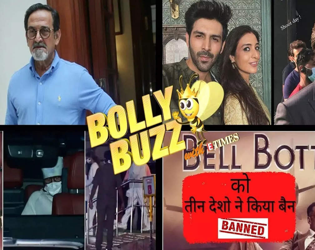 
Bolly Buzz: Mahesh Manjrekar undergoes surgery; Kartik Aaryan-Tabu restart shoot; ‘Bell Bottom’ banned in 3 countries
