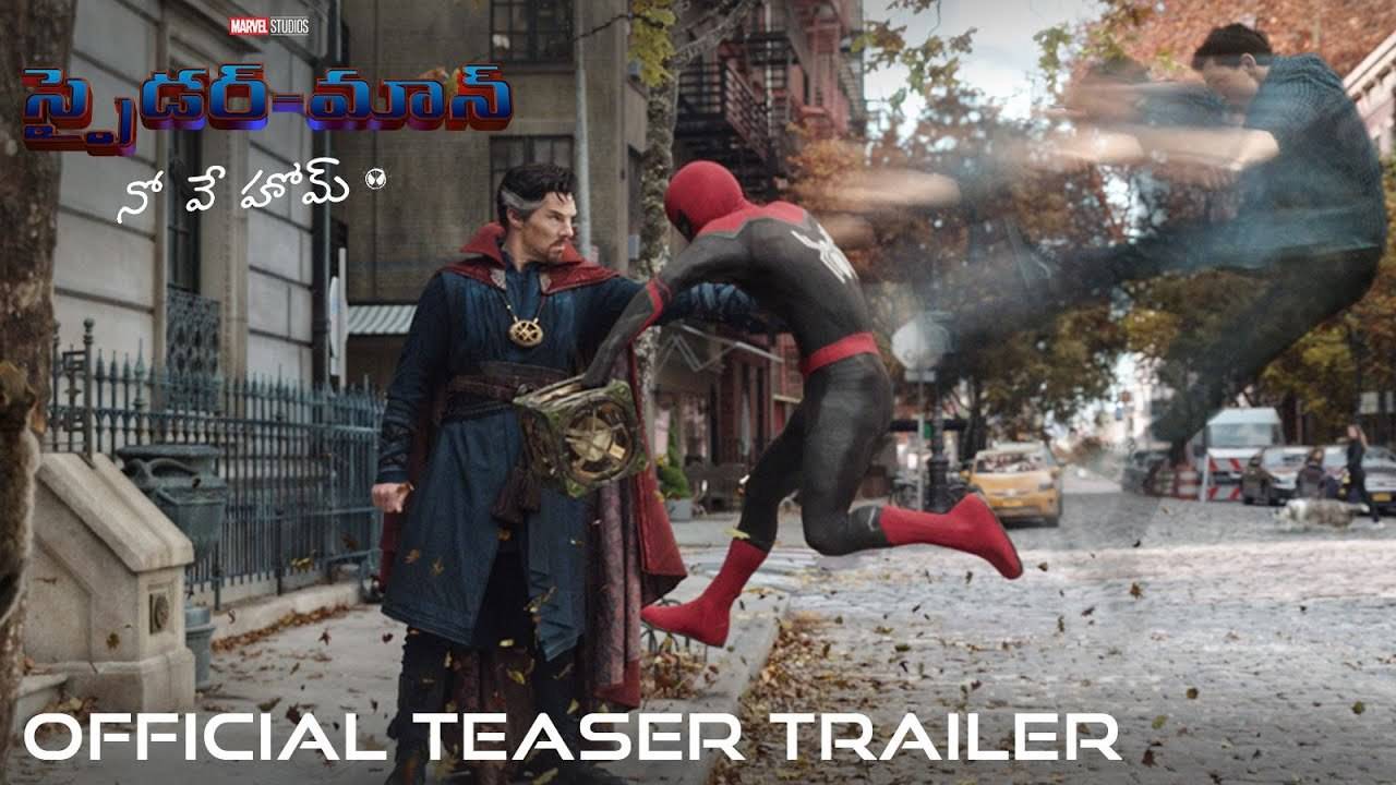 Spider-Man reel tutorial in Telugu, trending spider reel, Instagram  trending reels