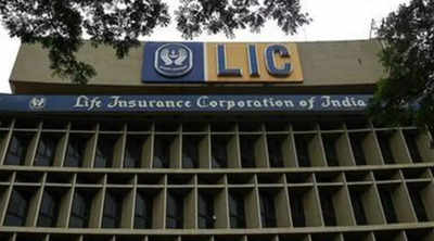 Government considers allowing foreign direct investment in Life Insurance Corporation